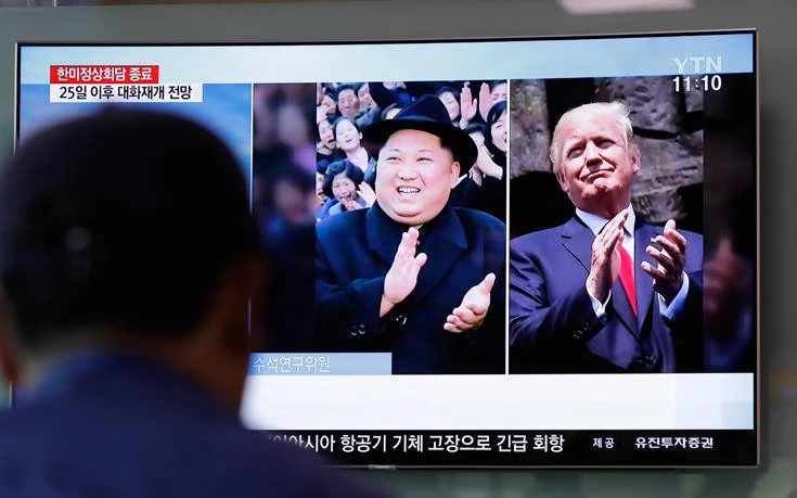 Η επιστολή Τραμπ στον Κιμ: Ήθελα πραγματικά να συναντηθώ μαζί σας, αλλά…